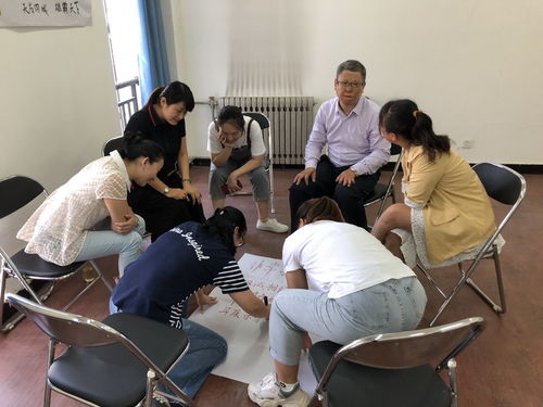 心理健康教育與咨詢(xún)中心 您的教育咨詢(xún)服務(wù)指南
