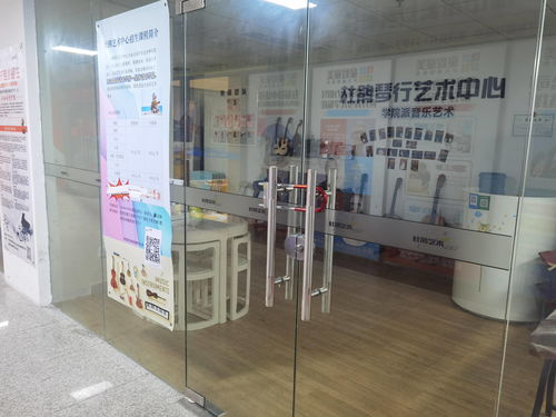 廣州教培機構線下停課，攜手街道筑牢防控屏障